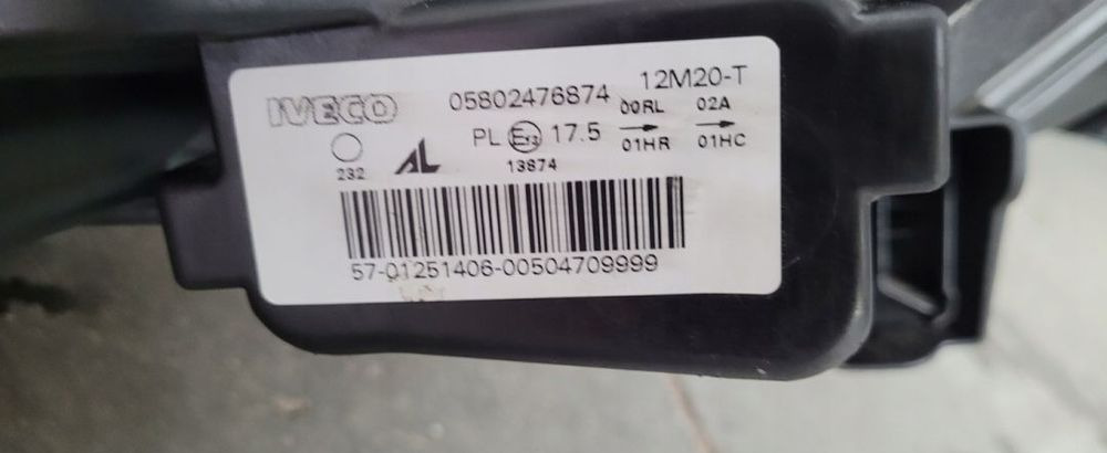 LAMPA IVECO DAILY LH NM.5802476874 ORYGINAL - Feu avant: photos 4 LAMPA IVECO DAILY LH NM.5802476874 ORYGINAL - Feu avant: photos 4