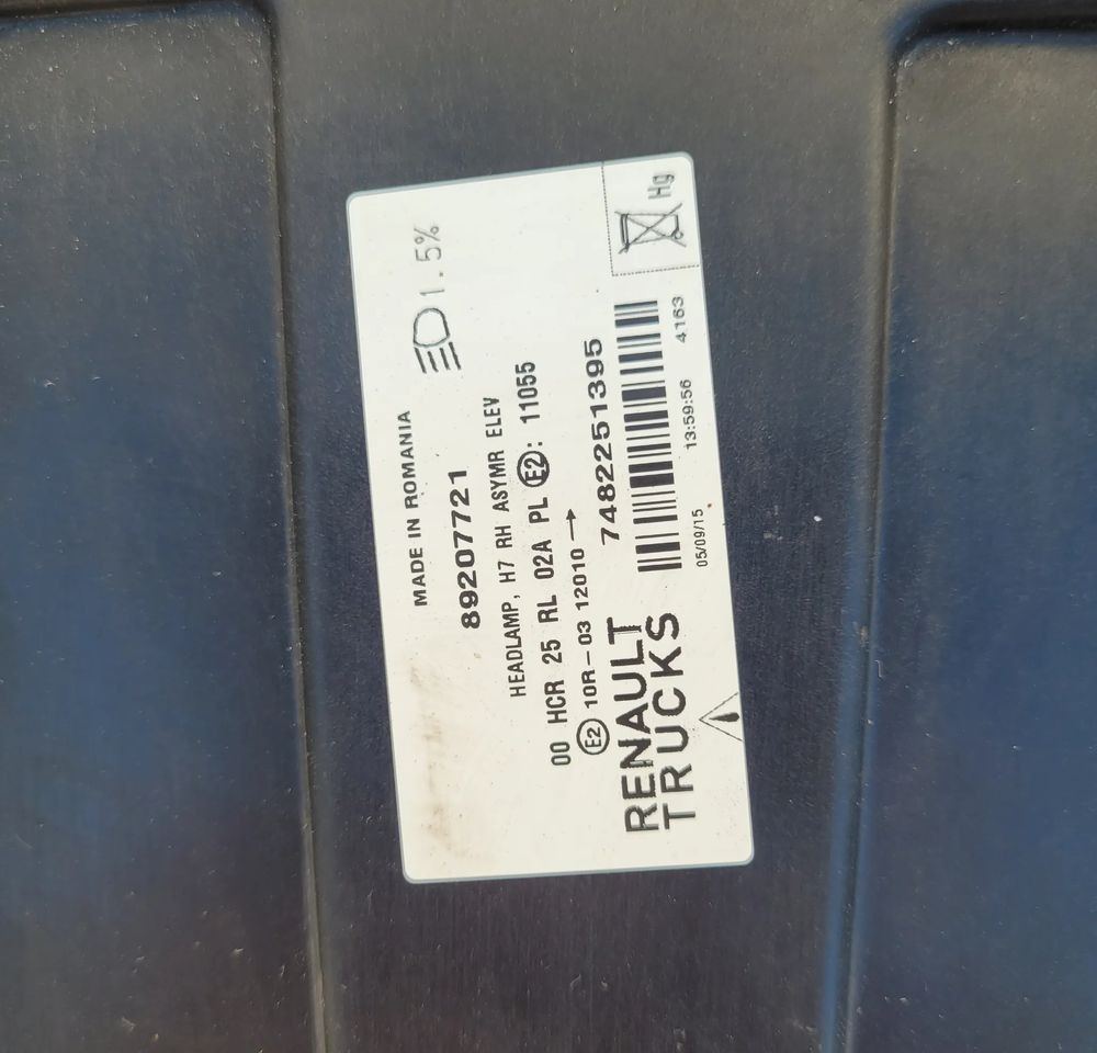 LAMPA RENAULT RANGE T GAMA RH 7482251395 ORYGINAŁ - Lumière/ Éclairage pour Camion: photos 3 LAMPA RENAULT RANGE T GAMA RH 7482251395 ORYGINAŁ - Lumière/ Éclairage pour Camion: photos 3