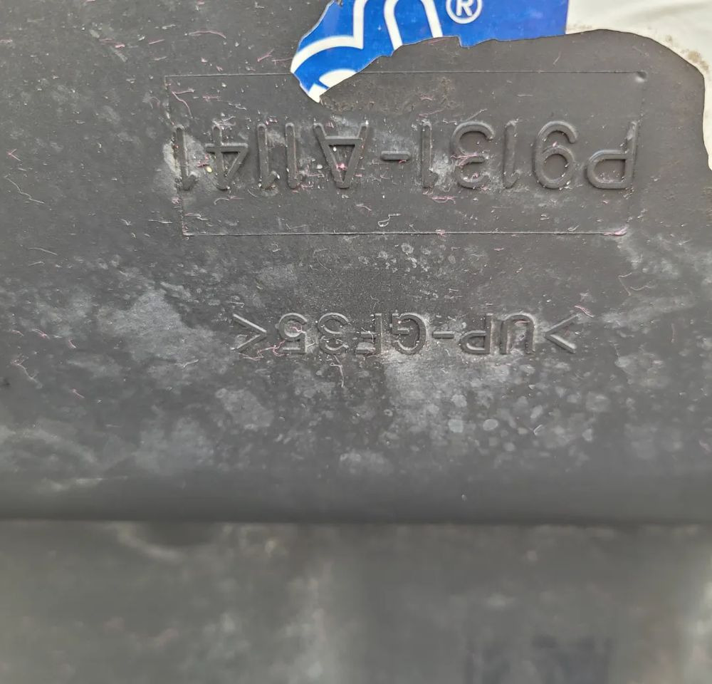 MISKA OLEJOWA RENAULT GAMA VOLVO FH 13 LITRÓW - Carter d'huile pour Camion: photos 5 MISKA OLEJOWA RENAULT GAMA VOLVO FH 13 LITRÓW - Carter d'huile pour Camion: photos 5