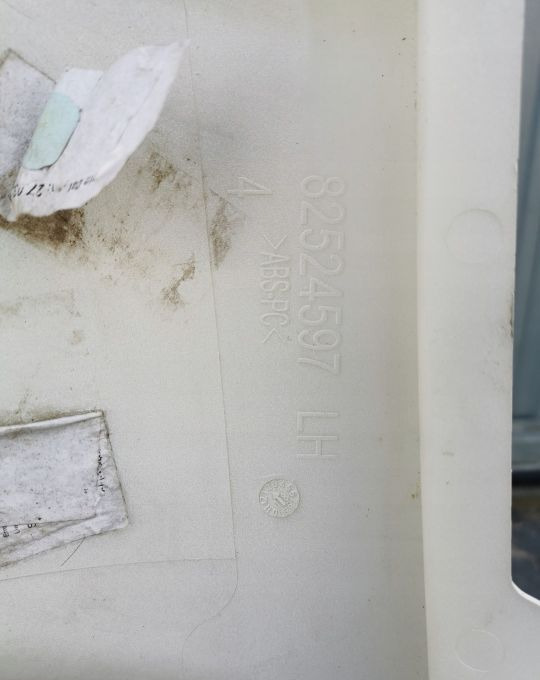 POLIK OWIEWKA NAROŻNIK DAF LF E6. 82524597 - Aérodynamique/ Spoilers pour Camion: photos 4 POLIK OWIEWKA NAROŻNIK DAF LF E6. 82524597 - Aérodynamique/ Spoilers pour Camion: photos 4