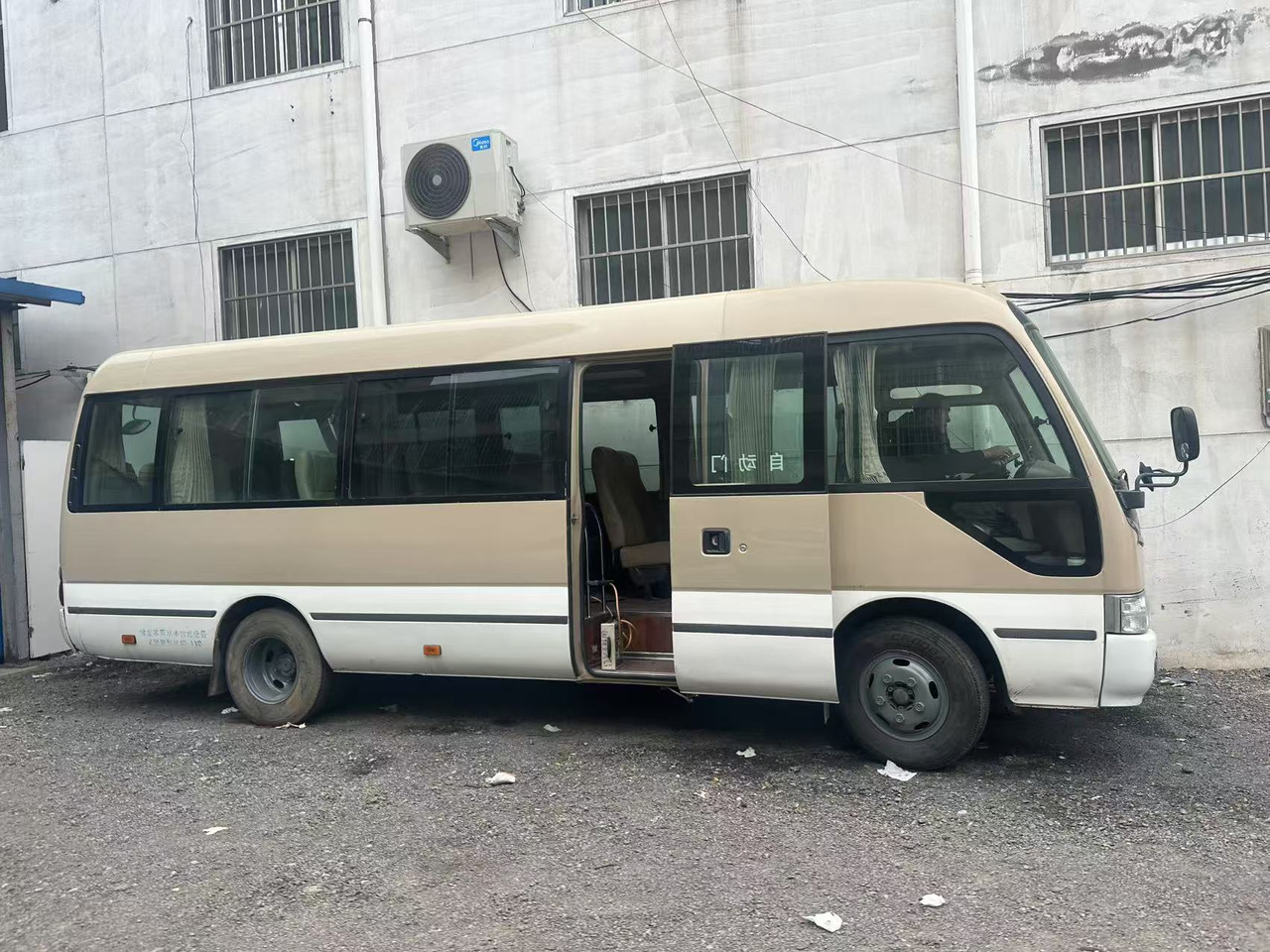 Bus urbain TOYOTA Coaster: photos 1