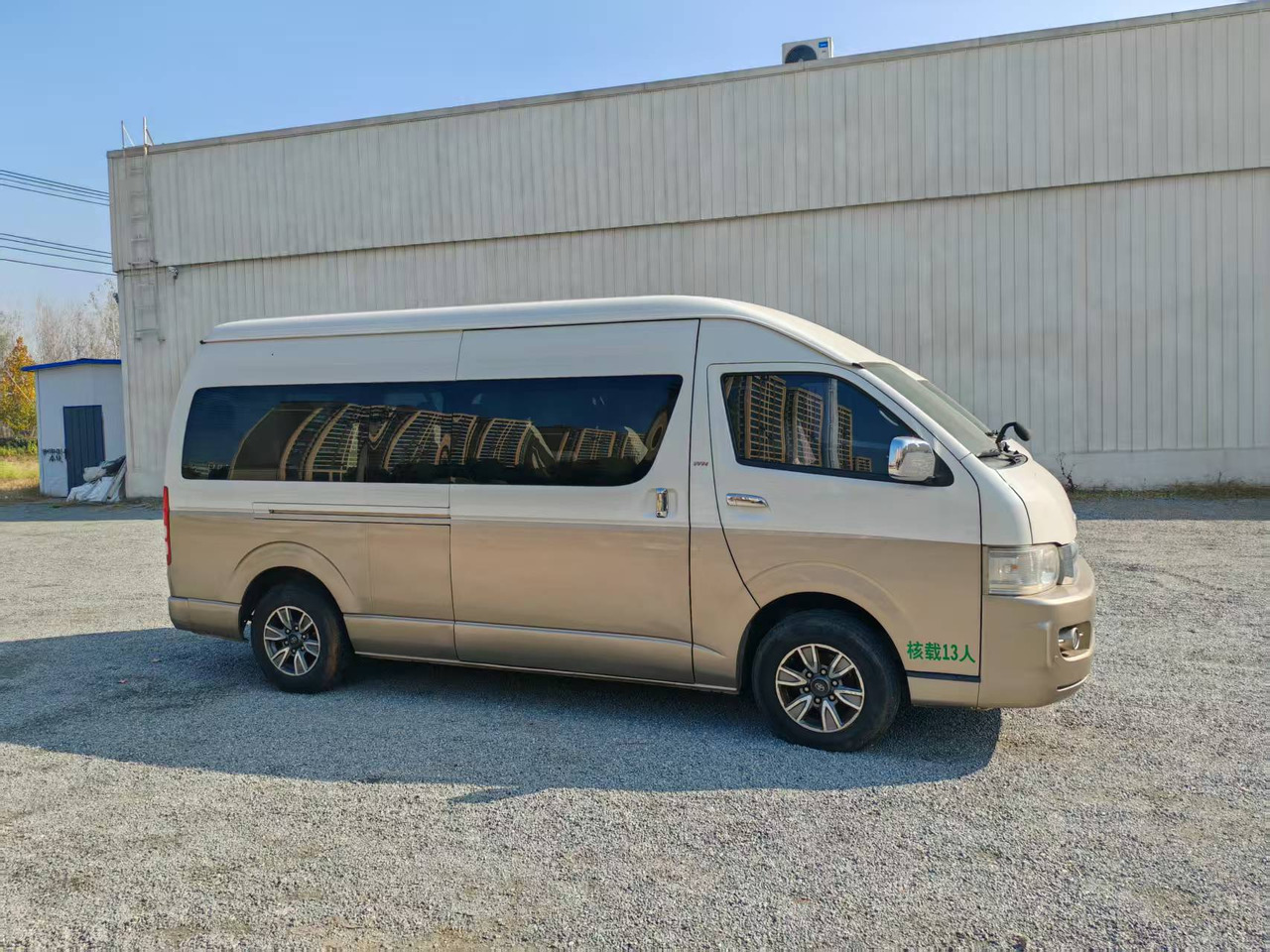 Toyota Hiace Mini Bus Click for Discount - Minibus, Transport de personnes: photos 4 Toyota Hiace Mini Bus Click for Discount - Minibus, Transport de personnes: photos 4
