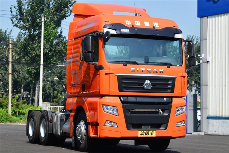 Sinotruk Used Sitrak G7 510HP 10 Wheeler Tractor Truck for Sale In Guyana - Tracteur routier: photos 2 Sinotruk Used Sitrak G7 510HP 10 Wheeler Tractor Truck for Sale In Guyana - Tracteur routier: photos 2