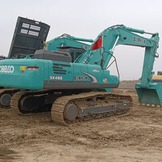 2023 KOBELCO SK480 - Pelle sur chenille: photos 1 2023 KOBELCO SK480 - Pelle sur chenille: photos 1