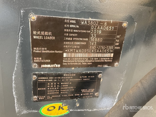 2019 Komatsu WA380Z-6 - Chargeuse sur pneus: photos 3 2019 Komatsu WA380Z-6 - Chargeuse sur pneus: photos 3