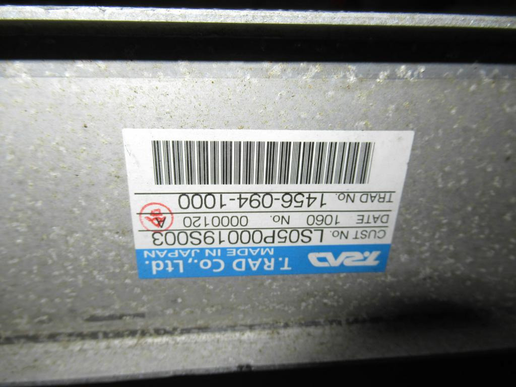 Kobelco LS05P00019S003 - Intercooler pour Engins de chantier: photos 4 Kobelco LS05P00019S003 - Intercooler pour Engins de chantier: photos 4