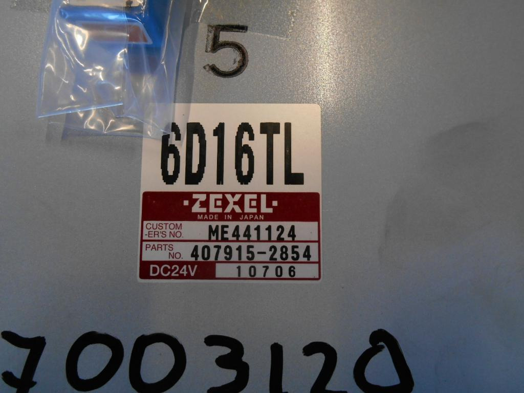 Zexel 6D16TL - - Système électrique pour Engins de chantier: photos 2 Zexel 6D16TL - - Système électrique pour Engins de chantier: photos 2
