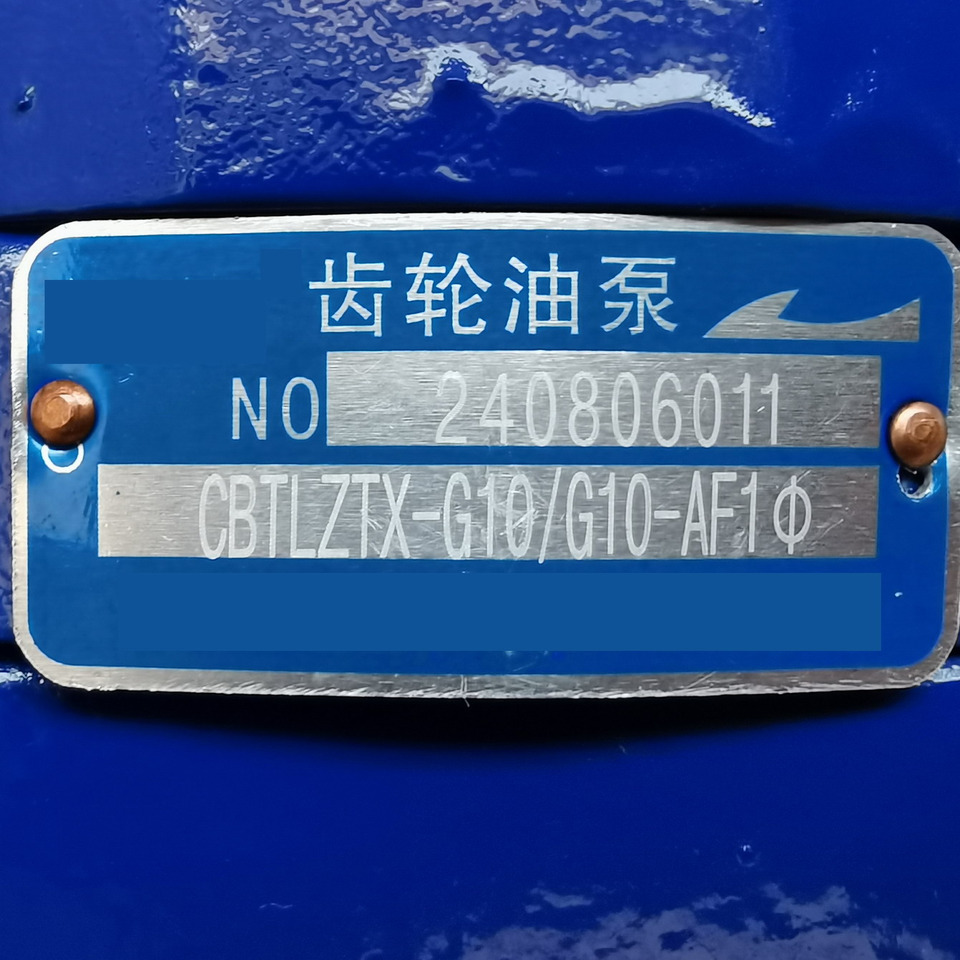 QINGDAO PROMISING Hydraulic Pump CBTLZTX-G10/G10-AF1Φ for China Wheel Loader Spare Parts - Chargeuse sur pneus: photos 4 QINGDAO PROMISING Hydraulic Pump CBTLZTX-G10/G10-AF1Φ for China Wheel Loader Spare Parts - Chargeuse sur pneus: photos 4