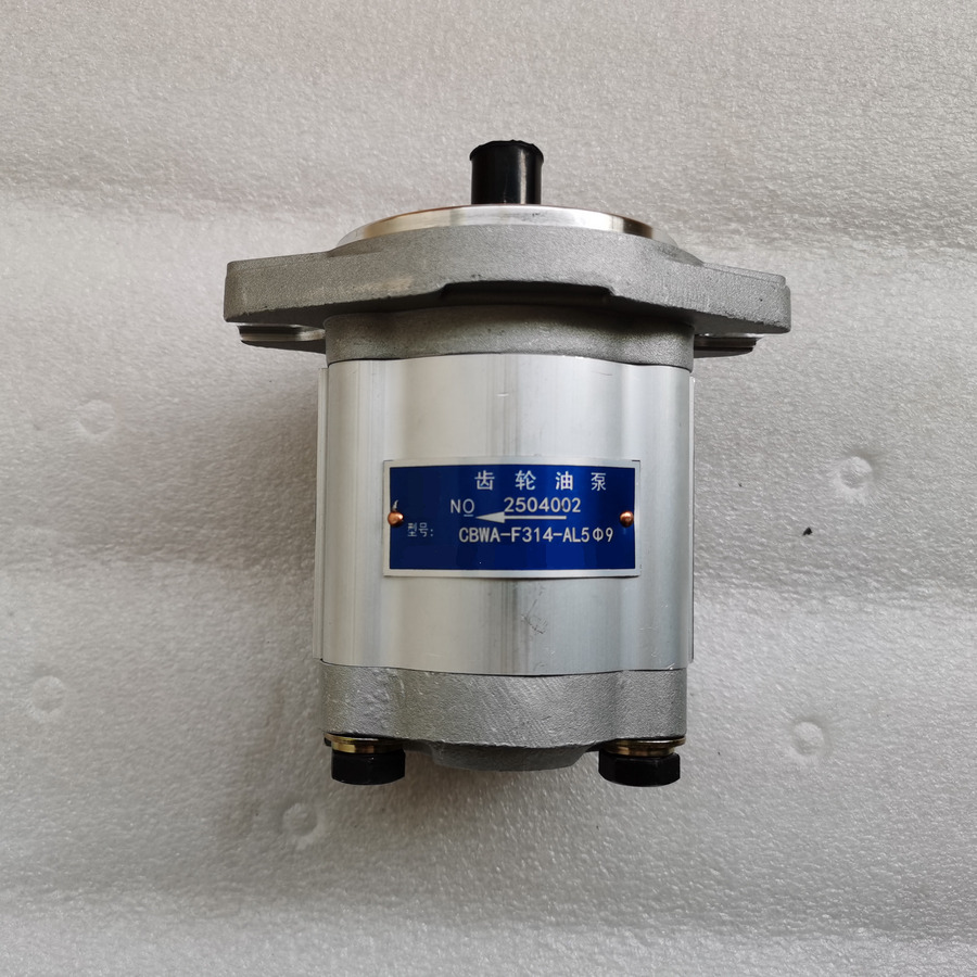 QINGDAO PROMISING Hydraulic Pump CBWA-F314-AL5Φ9 - Pompe hydraulique pour Chargeuse sur pneus: photos 1 QINGDAO PROMISING Hydraulic Pump CBWA-F314-AL5Φ9 - Pompe hydraulique pour Chargeuse sur pneus: photos 1