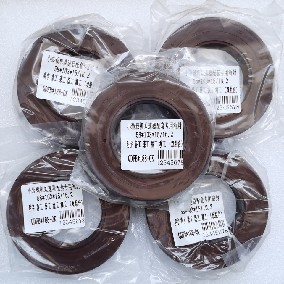 QINGDAO PROMISING Oil Seal for Chinese Wheel Loaders - Boîte de vitesse et pièces pour Chargeuse sur pneus: photos 1 QINGDAO PROMISING Oil Seal for Chinese Wheel Loaders - Boîte de vitesse et pièces pour Chargeuse sur pneus: photos 1