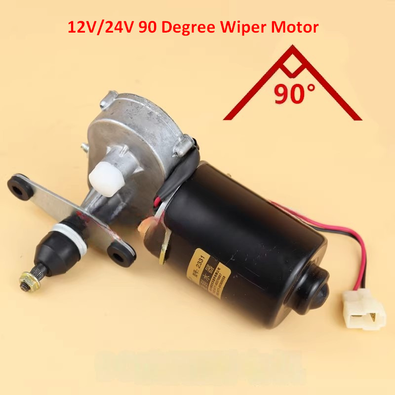 Crédit-bail de Qingdao Promising Loader Windshield Wiper, Loader Wiper Motor Fits China Wheel Loader Qingdao Promising Loader Windshield Wiper, Loader Wiper Motor Fits China Wheel Loader: photos 6 Crédit-bail de Qingdao Promising Loader Windshield Wiper, Loader Wiper Motor Fits China Wheel Loader Qingdao Promising Loader Windshield Wiper, Loader Wiper Motor Fits China Wheel Loader: photos 6