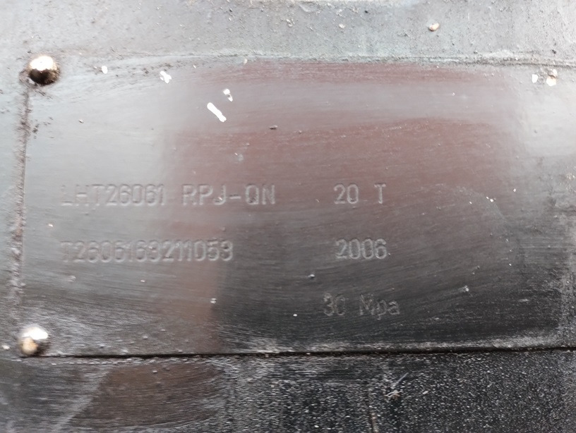 MULTILIFT LHT 260 61 20T 7M - Ampliroll/ Multibenne système: photos 4 MULTILIFT LHT 260 61 20T 7M - Ampliroll/ Multibenne système: photos 4