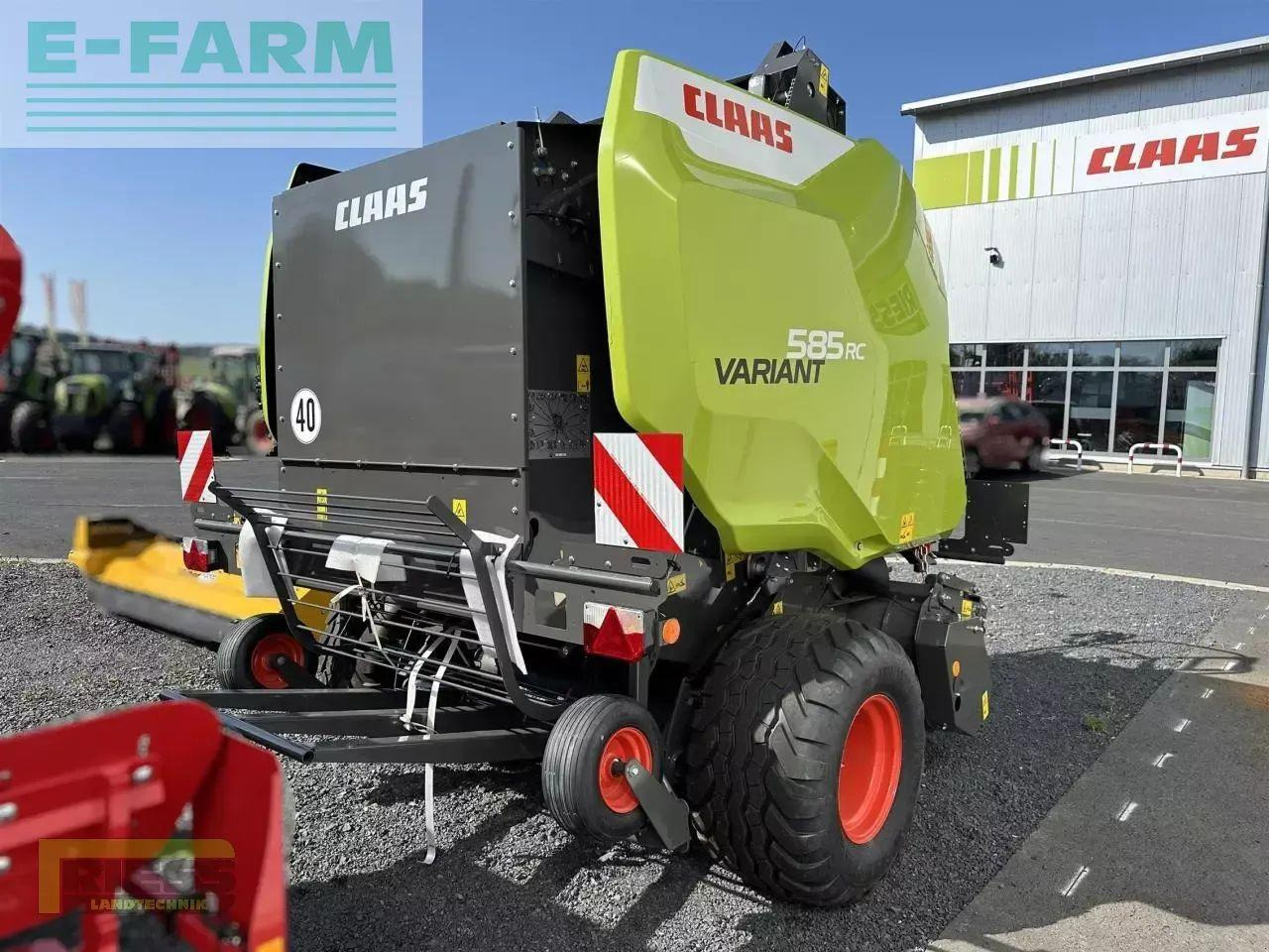 CLAAS variant 585 pro - Presse à balles cubiques: photos 2 CLAAS variant 585 pro - Presse à balles cubiques: photos 2