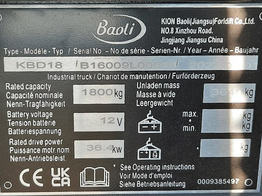 Chariot élévateur diesel Baoli KBD18 Plus EU5: photos 6 Chariot élévateur diesel Baoli KBD18 Plus EU5: photos 6