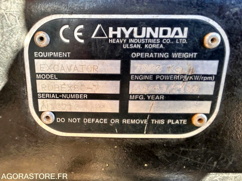 HYUNDAI ROBEX 80-7 - Pelle: photos 5 HYUNDAI ROBEX 80-7 - Pelle: photos 5