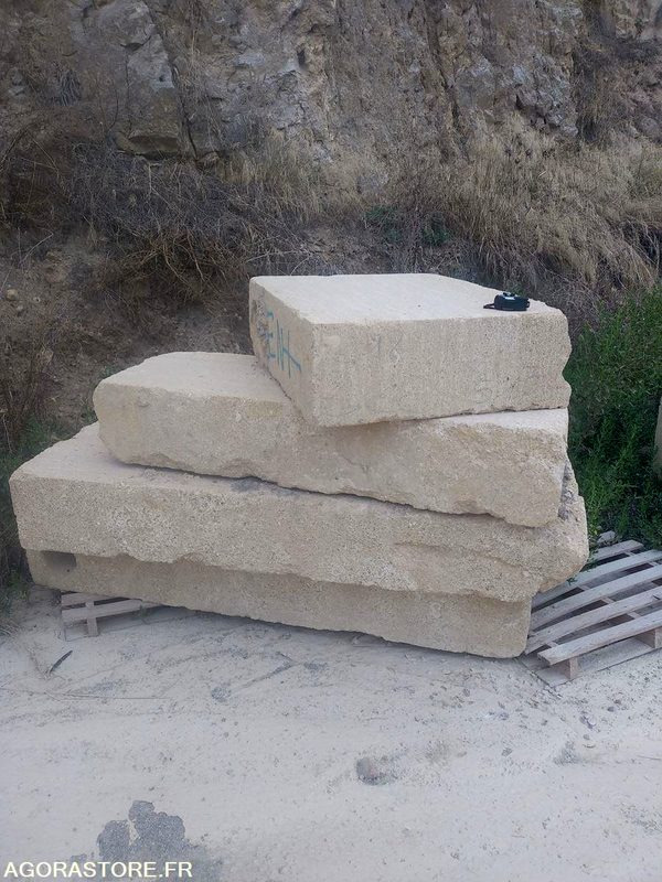 Pierre du Gard - Outil/ Équipement: photos 5 Pierre du Gard - Outil/ Équipement: photos 5