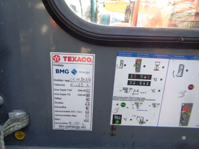 SDMO R-series 33 C3UND - Groupe électrogène: photos 4 SDMO R-series 33 C3UND - Groupe électrogène: photos 4