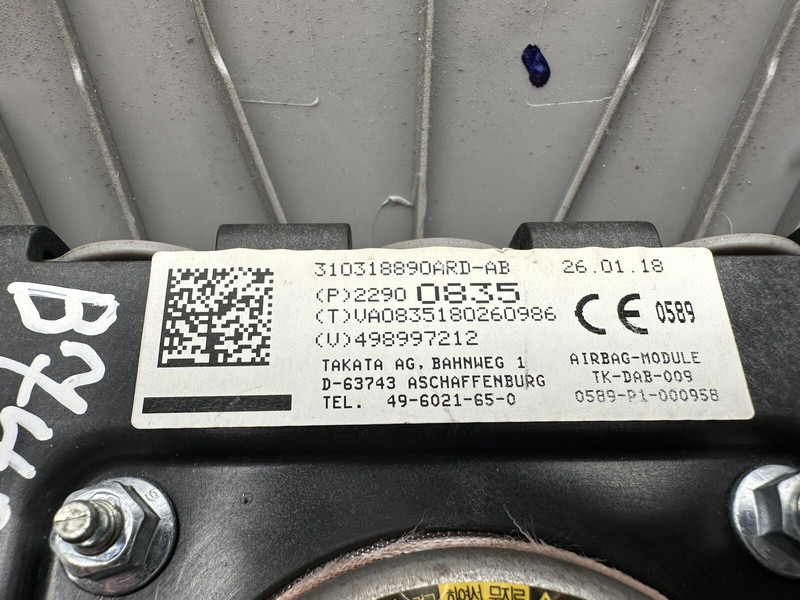 Volvo FH - Pièces de rechange pour Camion: photos 5 Volvo FH - Pièces de rechange pour Camion: photos 5