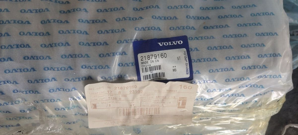 Volvo magnetoly . B12 . Iveko Volvo Carus 9700 - Pare-chocs pour Bus: photos 3 Volvo magnetoly . B12 . Iveko Volvo Carus 9700 - Pare-chocs pour Bus: photos 3