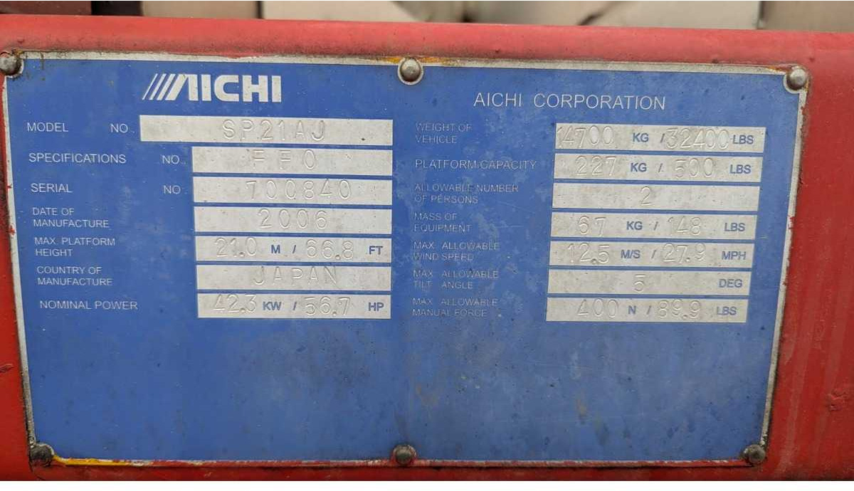 Aichi SP 21 AJ - Nacelle: photos 5 Aichi SP 21 AJ - Nacelle: photos 5