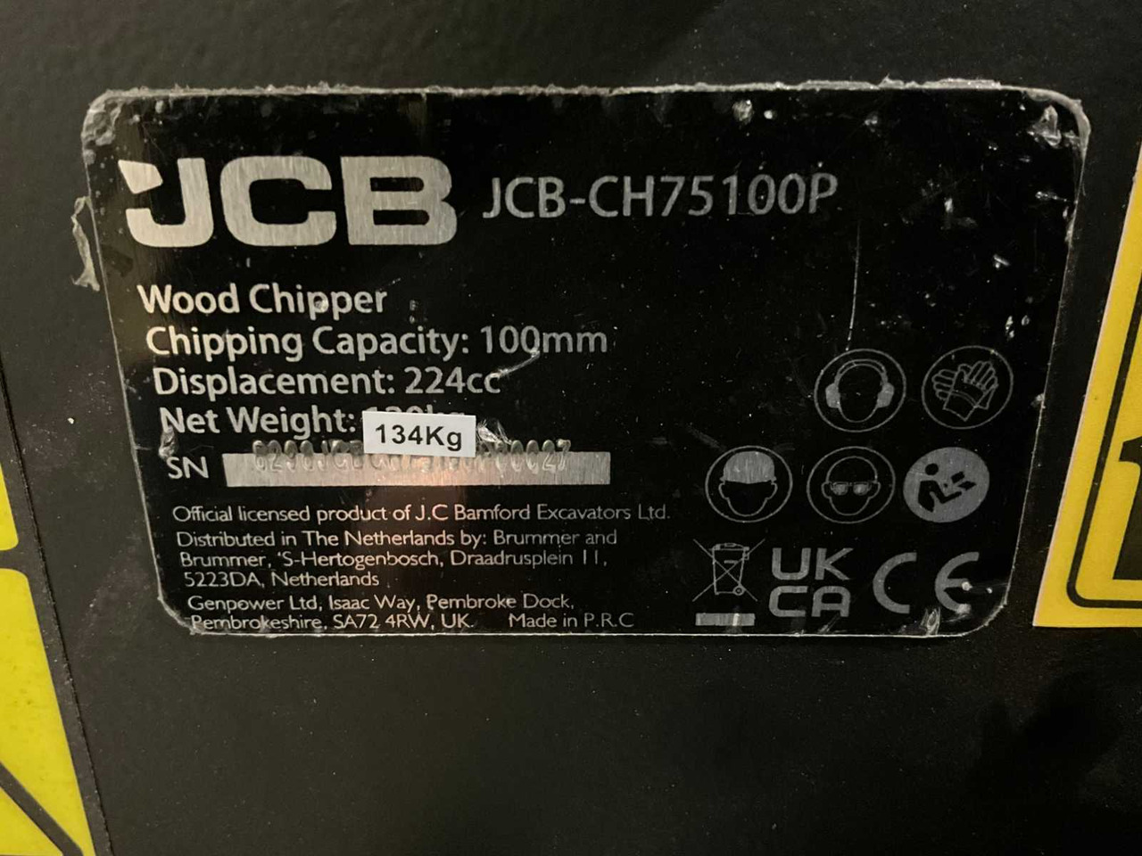 Broyeur de végétaux JCB CH75100P: photos 15