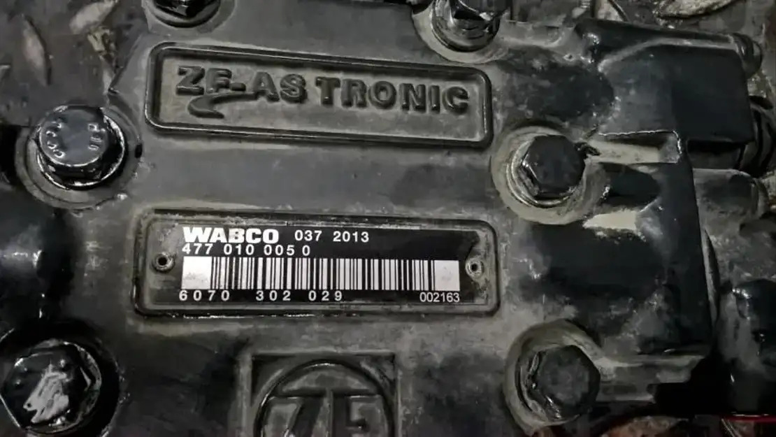 Scania S chakeldeksel 6AS800TO - Boîte de vitesse et pièces pour Camion: photos 1 Scania S chakeldeksel 6AS800TO - Boîte de vitesse et pièces pour Camion: photos 1