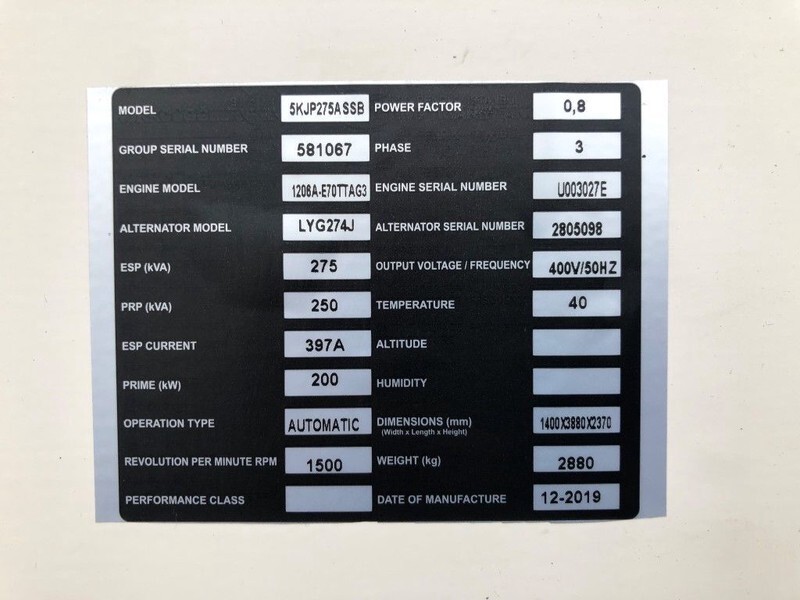 Perkins 275 kVA Supersilent generatorset - Groupe électrogène: photos 5 Perkins 275 kVA Supersilent generatorset - Groupe électrogène: photos 5