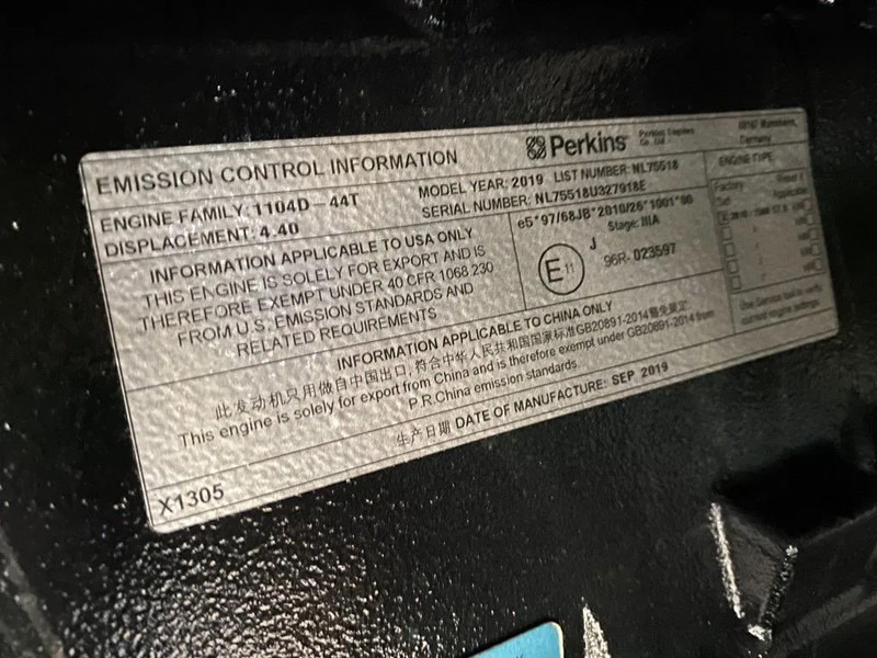 Groupe électrogène neuf Perkins 66 kVA Silent generatorset New !: photos 8 Groupe électrogène neuf Perkins 66 kVA Silent generatorset New !: photos 8