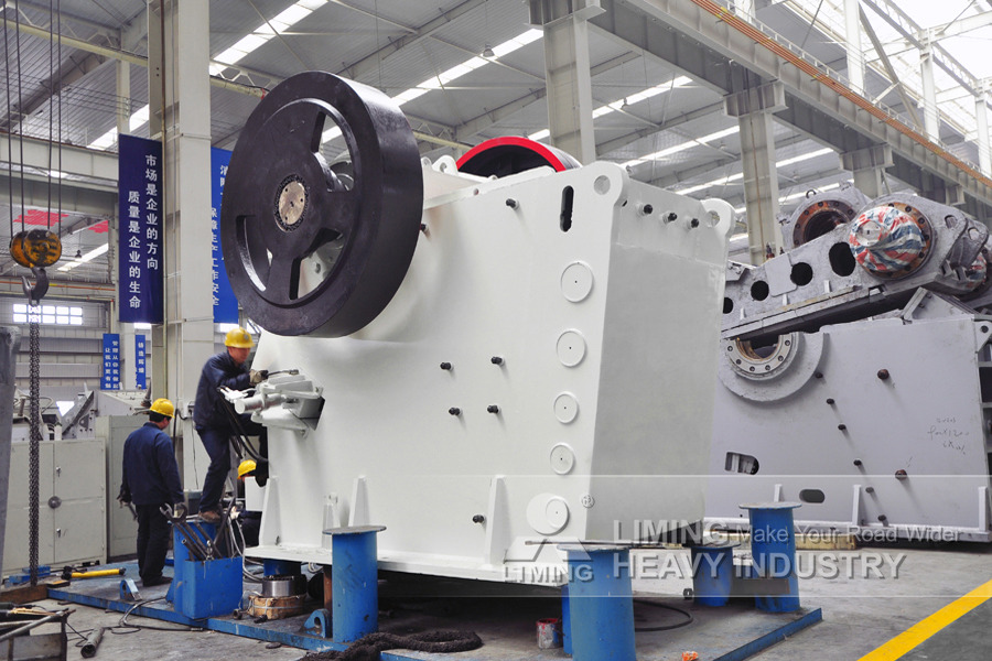 LIMING European Type Jaw Crusher - Concasseur à mâchoires: photos 1 LIMING European Type Jaw Crusher - Concasseur à mâchoires: photos 1