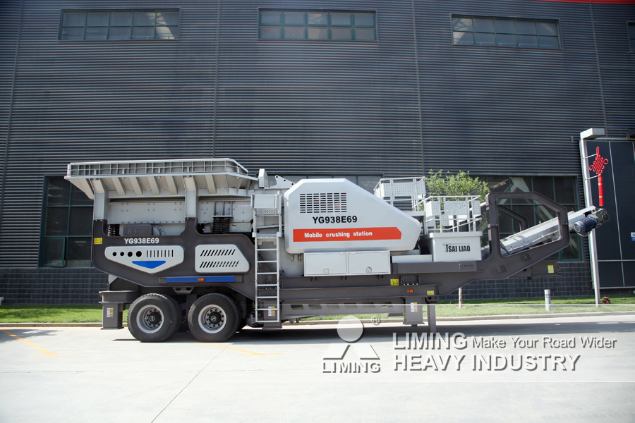 Liming Heavy Industry Mobile Primary Jaw Crusher Stone Crusher - Concasseur à mâchoires: photos 2 Liming Heavy Industry Mobile Primary Jaw Crusher Stone Crusher - Concasseur à mâchoires: photos 2