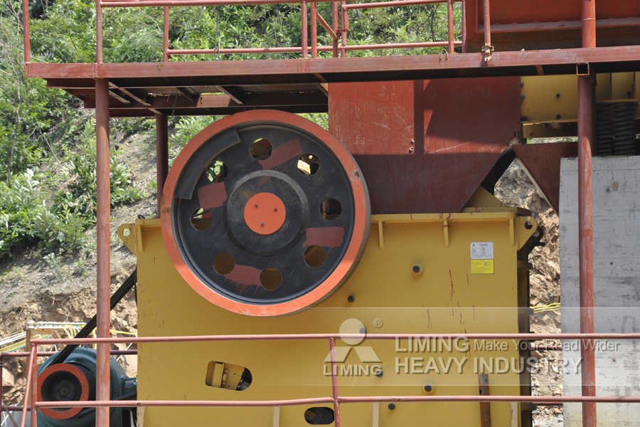 Liming Inquiry for Stone / Boulder Crusher Machine - Concasseur à mâchoires: photos 1 Liming Inquiry for Stone / Boulder Crusher Machine - Concasseur à mâchoires: photos 1
