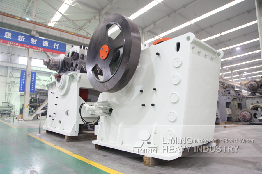 Liming Jaw Crusher Machine For Granite And Basalt - Concasseur à mâchoires: photos 4 Liming Jaw Crusher Machine For Granite And Basalt - Concasseur à mâchoires: photos 4