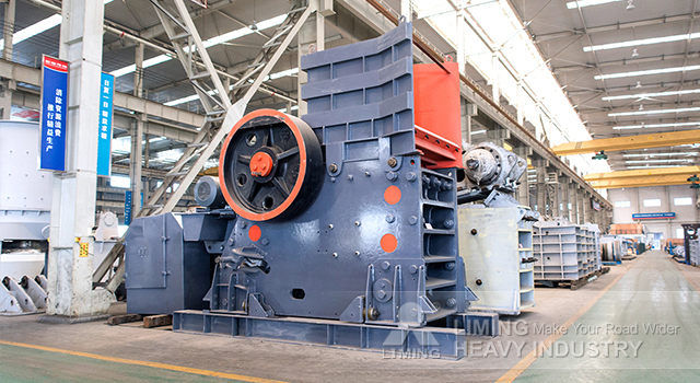 Liming Jaw Crusher Quarry Stone Crusher - Concasseur à mâchoires: photos 2 Liming Jaw Crusher Quarry Stone Crusher - Concasseur à mâchoires: photos 2