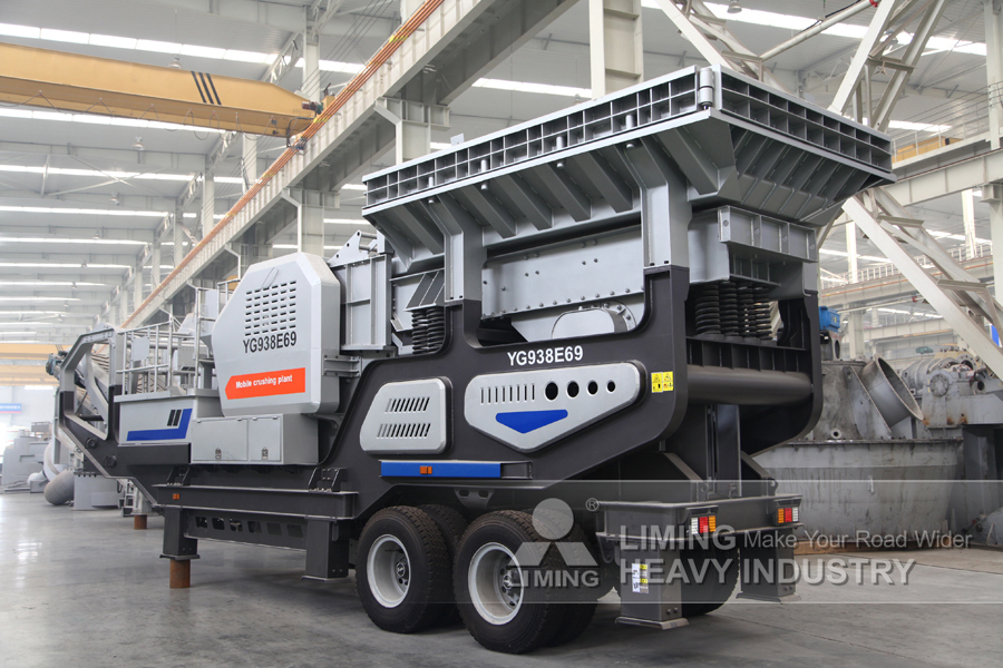 Liming Portable Stone Jaw Crusher Machine - Concasseur à mâchoires: photos 4 Liming Portable Stone Jaw Crusher Machine - Concasseur à mâchoires: photos 4