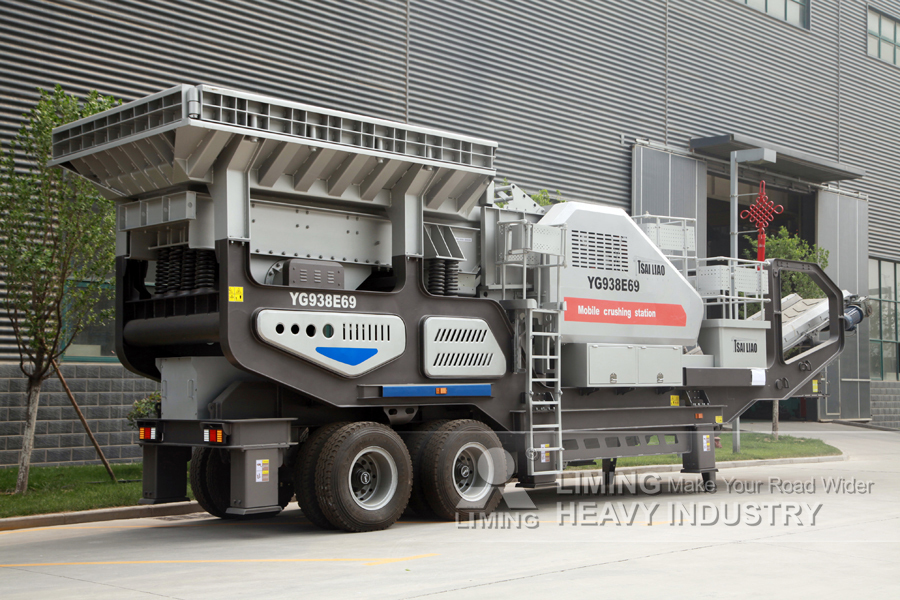 Liming Portable Stone Jaw Crusher Machine - Concasseur à mâchoires: photos 3 Liming Portable Stone Jaw Crusher Machine - Concasseur à mâchoires: photos 3