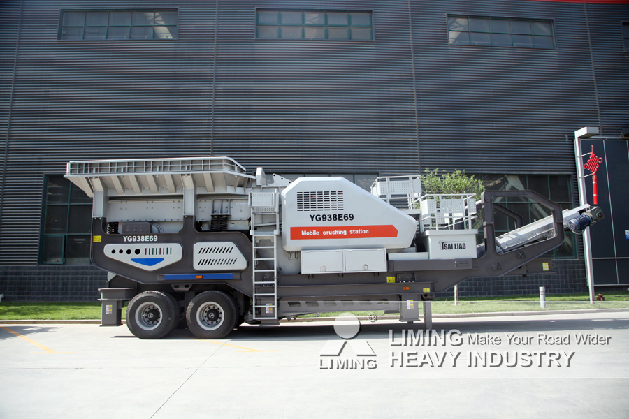 Liming Portable Stone Jaw Crusher Machine - Concasseur à mâchoires: photos 1 Liming Portable Stone Jaw Crusher Machine - Concasseur à mâchoires: photos 1