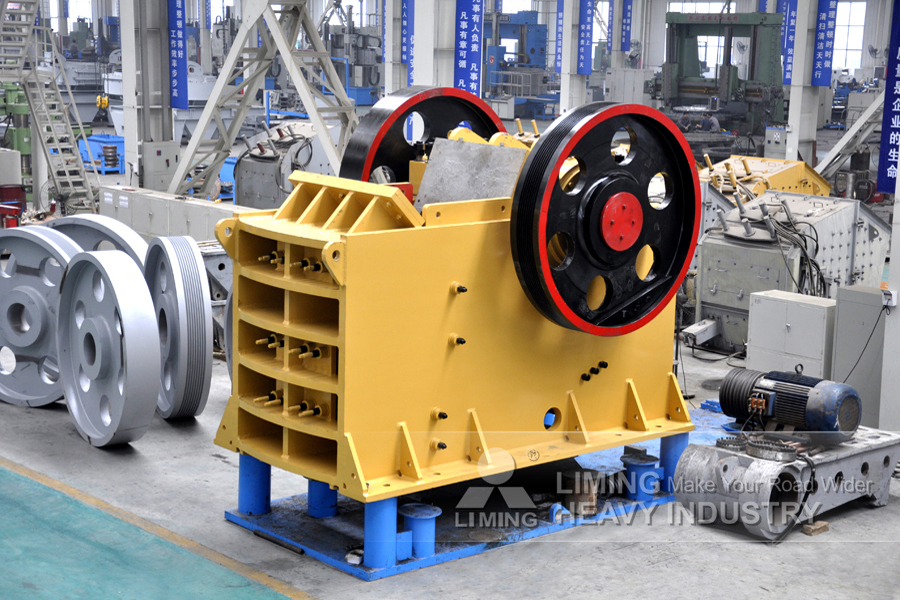 Liming Stone Crusher Price List - Concasseur à mâchoires: photos 4 Liming Stone Crusher Price List - Concasseur à mâchoires: photos 4