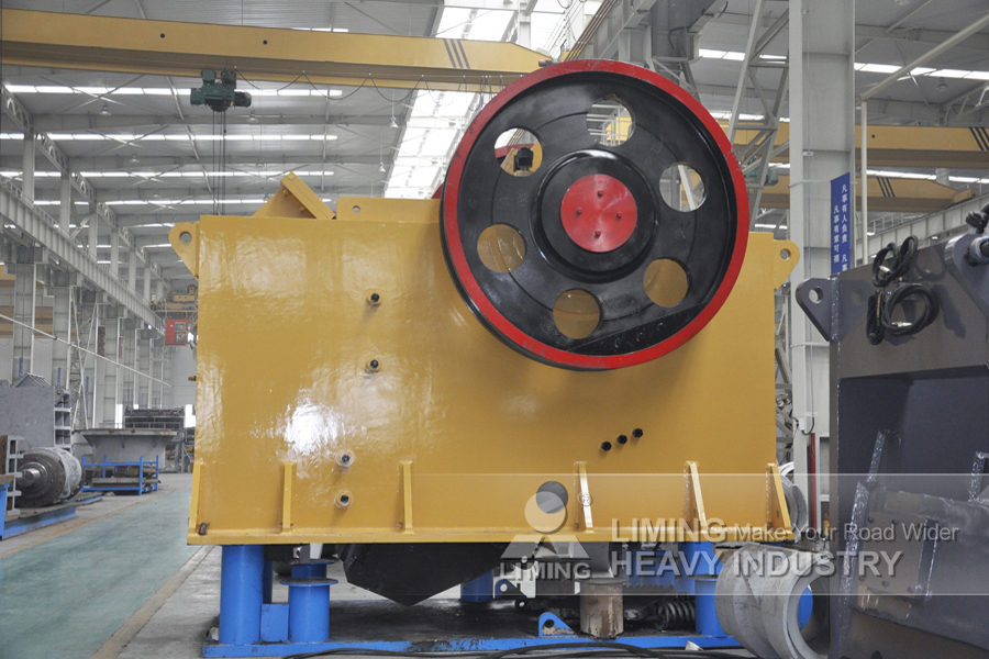 Liming Stone Crusher Price List - Concasseur à mâchoires: photos 2 Liming Stone Crusher Price List - Concasseur à mâchoires: photos 2