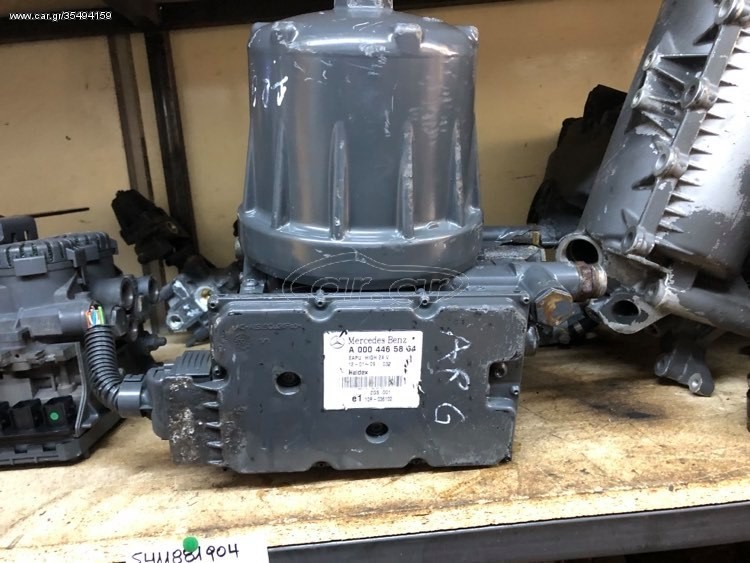 ECTS.ELECTRONIC AIR-PROCESSING UNIT EAPU HALDEX ACTROS MP4 - Valve de frein pour Camion: photos 3 ECTS.ELECTRONIC AIR-PROCESSING UNIT EAPU HALDEX ACTROS MP4 - Valve de frein pour Camion: photos 3