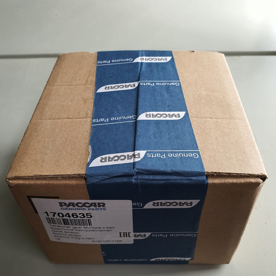 DAF Spanrol plus poly-V-riemset 8PK 1706837 - Tendeur de courroie pour Camion: photos 3 DAF Spanrol plus poly-V-riemset 8PK 1706837 - Tendeur de courroie pour Camion: photos 3