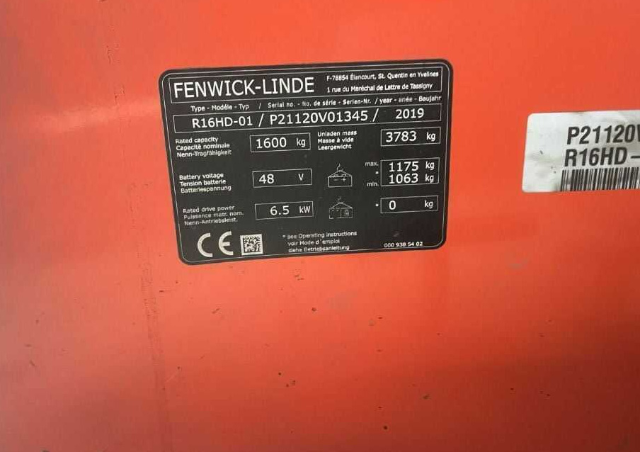 Linde R16HD-01 - Chariot à mât rétractable: photos 4 Linde R16HD-01 - Chariot à mât rétractable: photos 4
