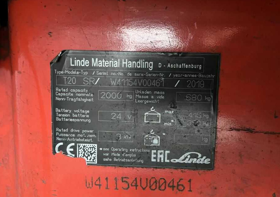 Linde T20SR - Transpalette: photos 4 Linde T20SR - Transpalette: photos 4