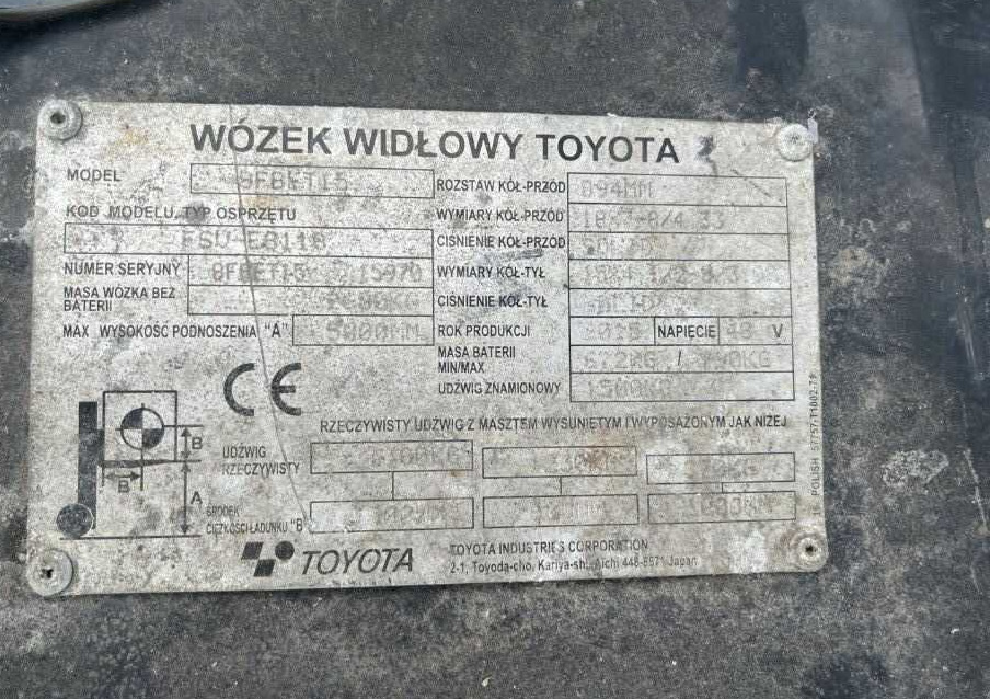 Toyota 8FBET15 - Chariot élévateur électrique: photos 4 Toyota 8FBET15 - Chariot élévateur électrique: photos 4
