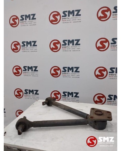 DAF Occ stabilizator achteras DAF XF105 Euro 6 1892492 - Demi arbre pour Camion: photos 2 DAF Occ stabilizator achteras DAF XF105 Euro 6 1892492 - Demi arbre pour Camion: photos 2