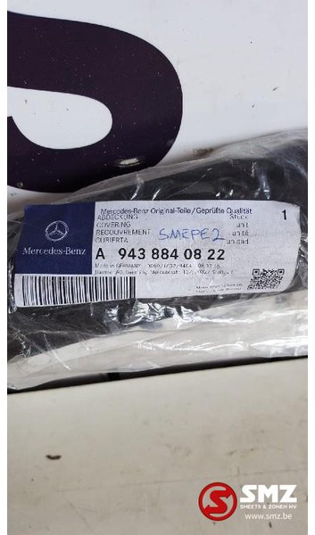 Mercedes-Benz Occ Spatbord cover achter rechts Actros - Carrosserie et extérieur pour Camion: photos 4 Mercedes-Benz Occ Spatbord cover achter rechts Actros - Carrosserie et extérieur pour Camion: photos 4