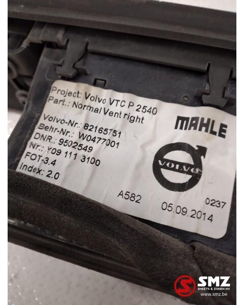 Volvo Occ ventilatie paneel Volvo FH4 - Cabine et intérieur pour Camion: photos 3 Volvo Occ ventilatie paneel Volvo FH4 - Cabine et intérieur pour Camion: photos 3