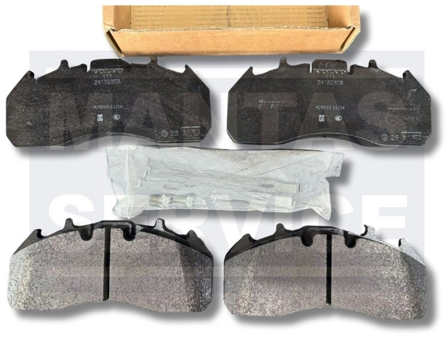 VOLVO BRAKE PAD KIT 24204886, 23149532, 21352570, 21024702 - Plaquettes de frein pour Camion: photos 3 VOLVO BRAKE PAD KIT 24204886, 23149532, 21352570, 21024702 - Plaquettes de frein pour Camion: photos 3
