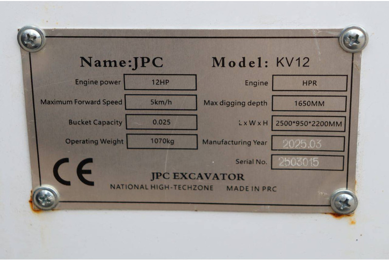 Mini pelle neuf JPC KV12: photos 15 Mini pelle neuf JPC KV12: photos 15