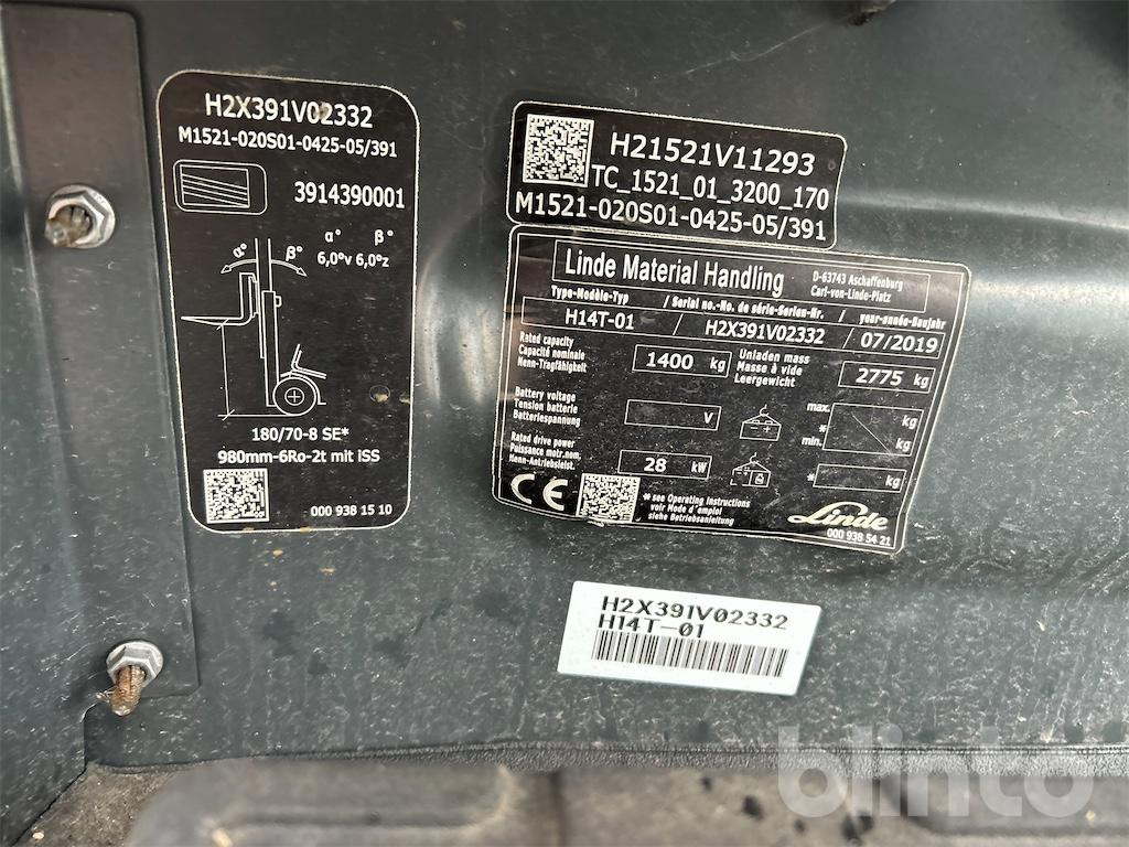 Linde H14T (2019) - Chariot élévateur: photos 5 Linde H14T (2019) - Chariot élévateur: photos 5
