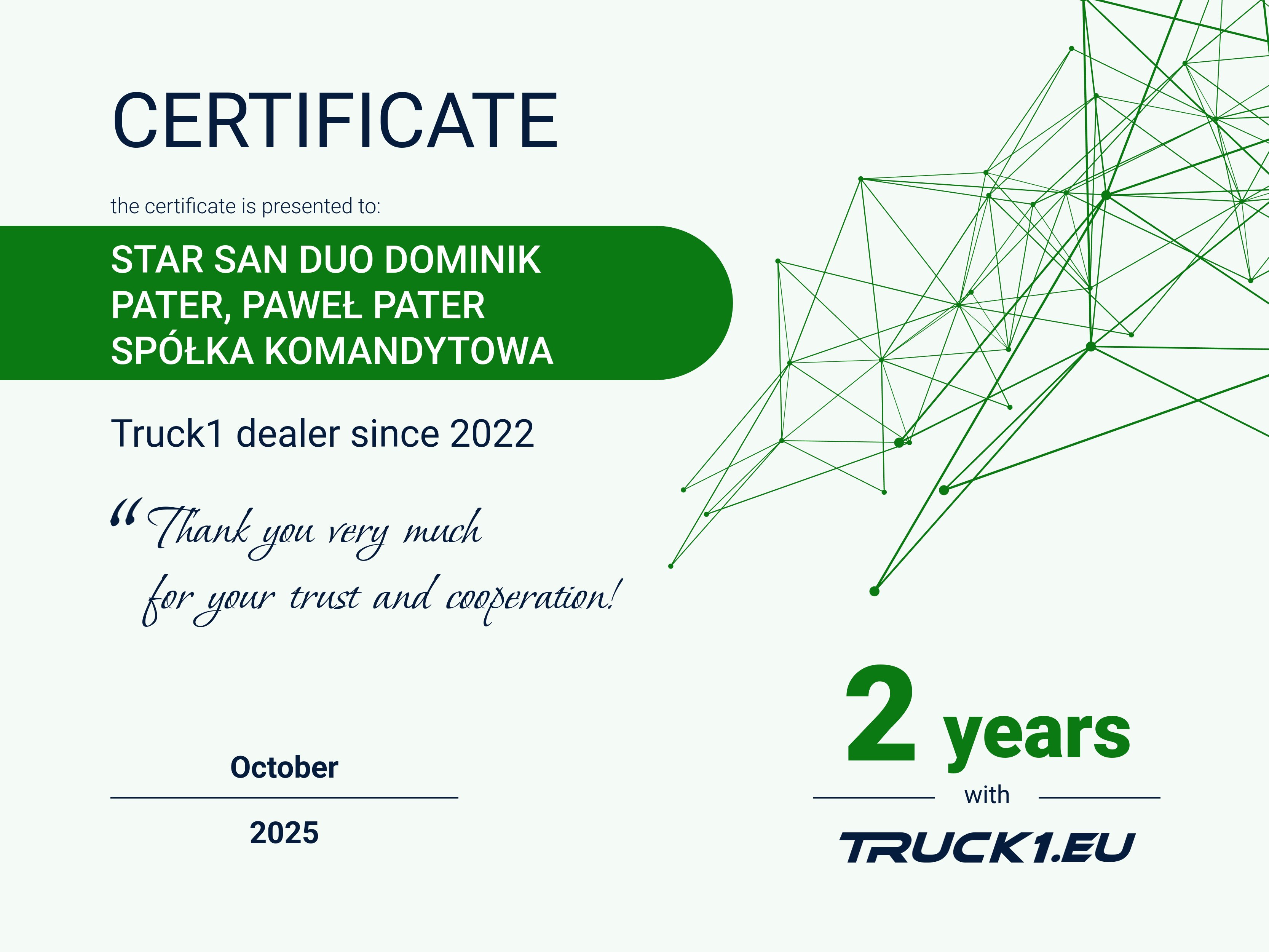 certificate